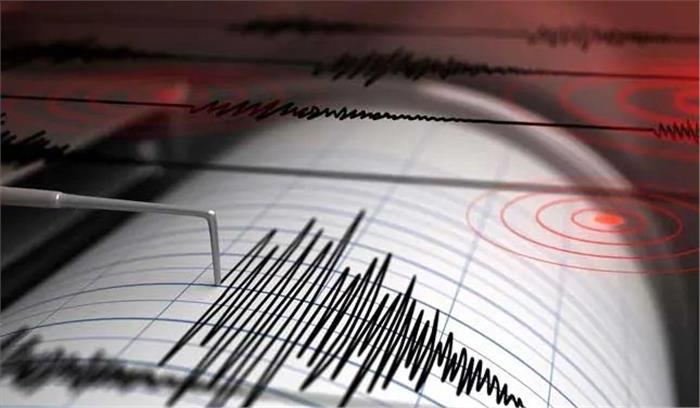 फिजी द्वीप में भूकंप के झटके, 5.2 रही तीव्रता फिजी द्वीप में भूकंप के झटके, 5.2 रही तीव्रता