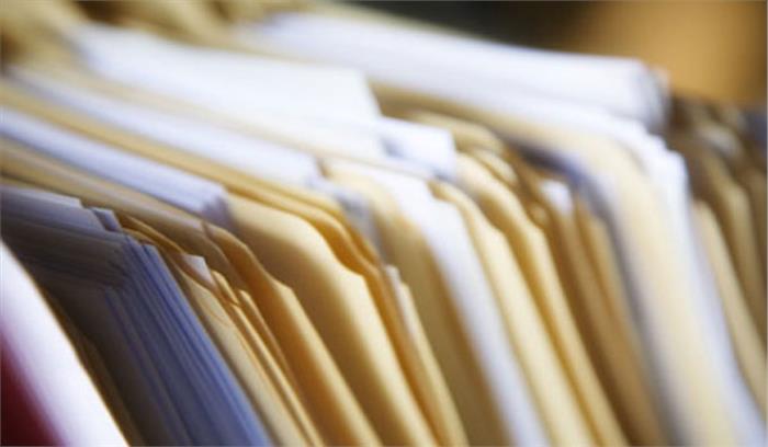 प्राधिकरण में गुम हो गई 2005 से पहले की फाइल