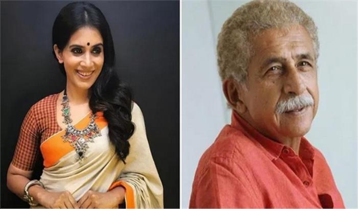 मराठी सिनेमा से है सोनाली और नसीरुद्दीन शाह का लगाव