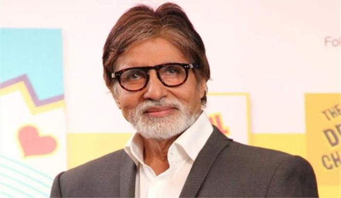 अमिताभ बच्चन ने कहा जितना मिला उससे कम लौटाया अमिताभ बच्चन ने कहा जितना मिला उससे कम लौटाया