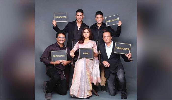 अक्षय की फिल्म दुर्गावती में दिखेंगी भूमि पेडनेकर