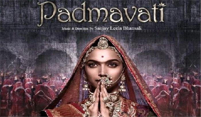 फिल्म पद्मावती के विरोध में सर्व समाज के लोग दिल्ली में करेंगे प्रदर्शन