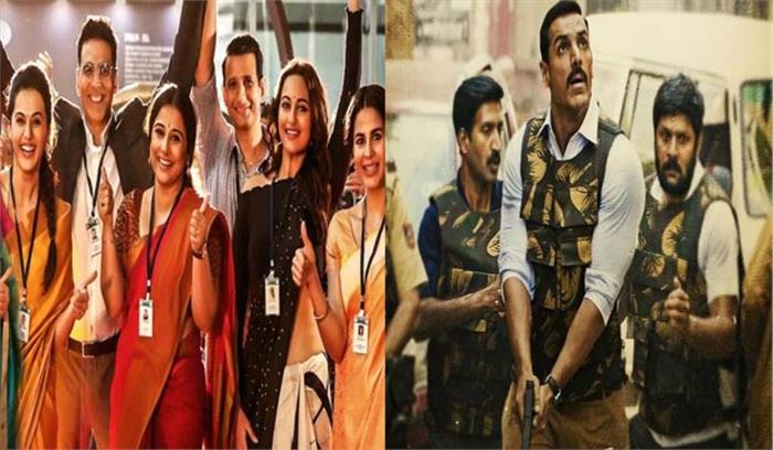 फिल्म रिव्यु : बॉक्स ऑफिस पर भिड़ी ‘बाटला हाउस’,‘मंगल मिशन’