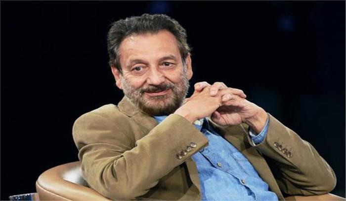 फिल्म पुरस्कारों की चयन प्रक्रिया में बदलाव की जरूरत : शेखर​​​​​​​