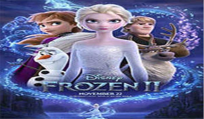 फिल्म रिव्यु फ्रोजन