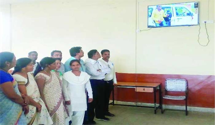 लघु फिल्मों के माध्यम से विधिक जागरूकता का किया शुभारंभ