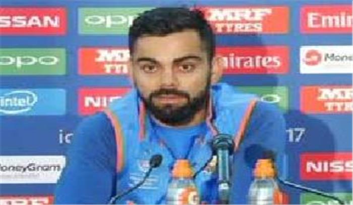 पाकिस्तान ने अपनी कुछ चीजों में काफी सुधार किया  : विराट​​​​​​​