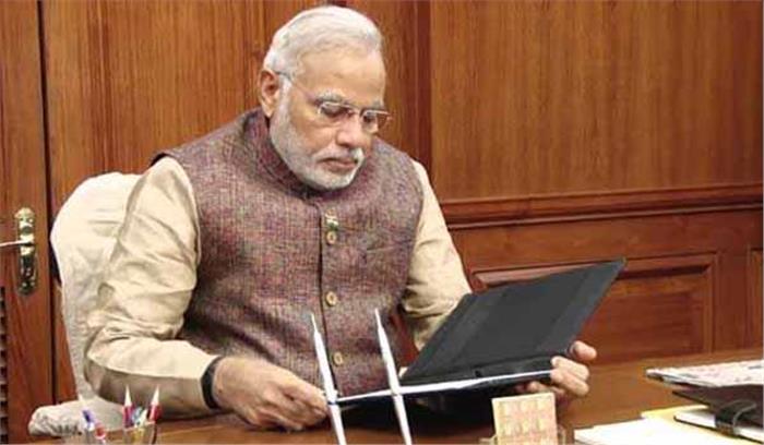 15वें वित्त आयोग के गठन को मिली मंजूरी 15वें वित्त आयोग के गठन को मिली मंजूरी