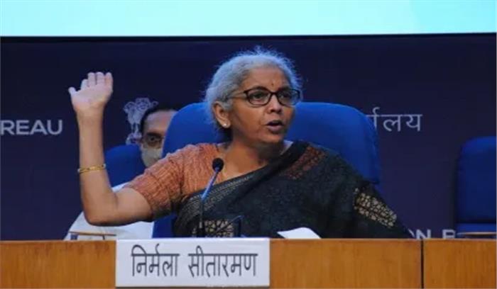 वित्तमंत्री आज पेश करेंगे देश का 88वां आम बजट वित्तमंत्री आज पेश करेंगे देश का 88वां आम बजट