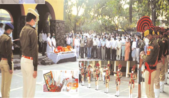 ललित सुरजन पंचतत्व में विलीन