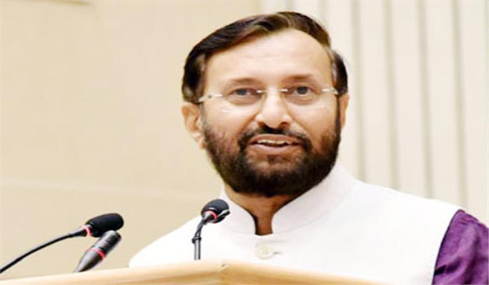 खत्म होगा यूजीसी