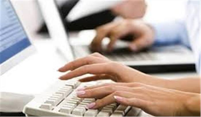 एनओसी मामले में जांच के दायरे में विभाग के बड़े किरदार एनओसी मामले में जांच के दायरे में विभाग के बड़े किरदार