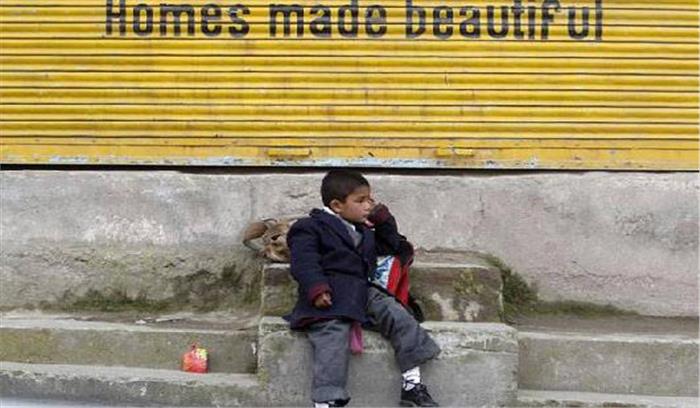 जम्मू में गोलाबारी से सीमावर्ती क्षेत्रों में शैक्षणिक संस्थान बंद