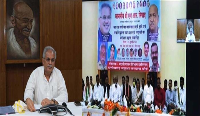 मछली पालन के लिए भी मिलेगी सस्ती बिजली और बिना ब्याज के ऋण की सुविधा : भूपेश