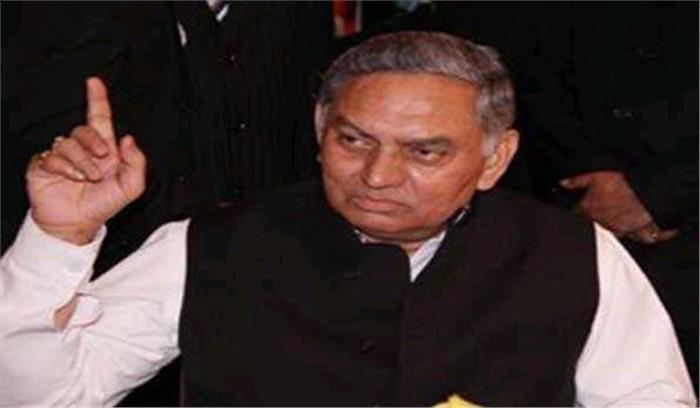 मछुआरा कांग्रेस के 25 अध्यक्ष नियुक्त