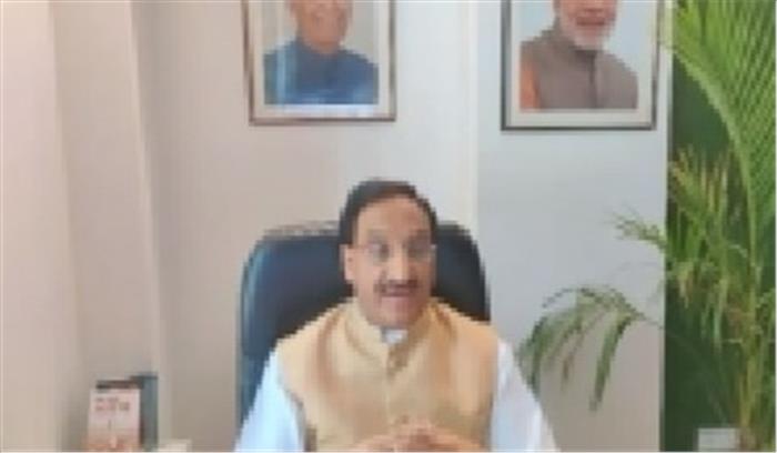 कॉलेज में सिखाए जाएंगे मानसिक तनाव कम करने के तरीके कॉलेज में सिखाए जाएंगे मानसिक तनाव कम करने के तरीके