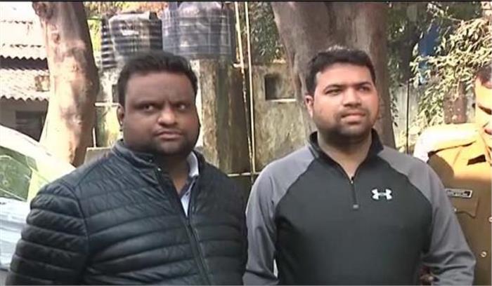 पांच दिन की रिमांड पर जाएंगे वेबवर्क के आरोपी, फैसला आज