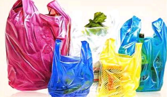 पांच टन प्लास्टिक थैलियों को किया जब्त, भंडारण पर पड़ेंगे छापे