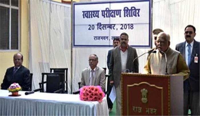 निश्चित अन्तराल पर अपने स्वास्थ्य का परीक्षण कराते रहना चाहिए : नाईक