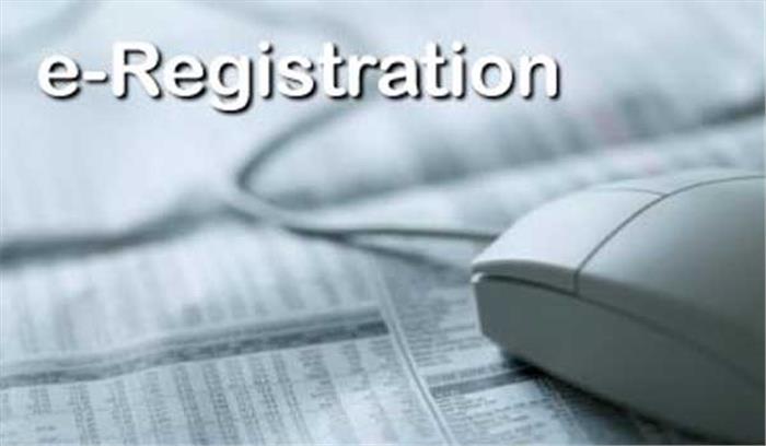 ई-पंजीयन सेवा ठप होने से बढ़ी परेशानी