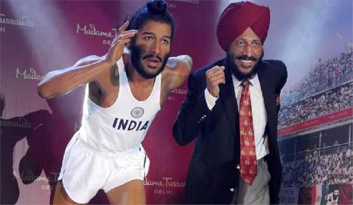 मिल्खा सिंह ने किया अपने मोम के पुतले का अनावरण