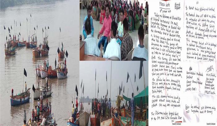 भडूच में मोदी : मछुआरों ने दिखाए काले झण्डे, मछुआरे गिरफ्तार फिर रिहा, मीडिया से खबर गायब