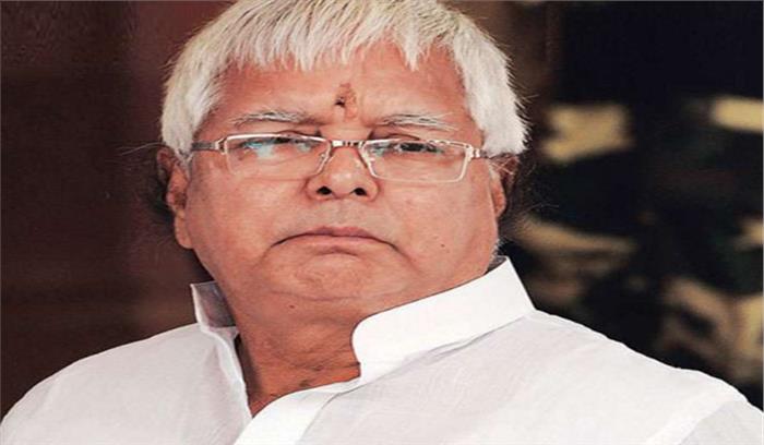 लालू के सेवकों के जेल में पहुंचने पर गरमाई सियासत