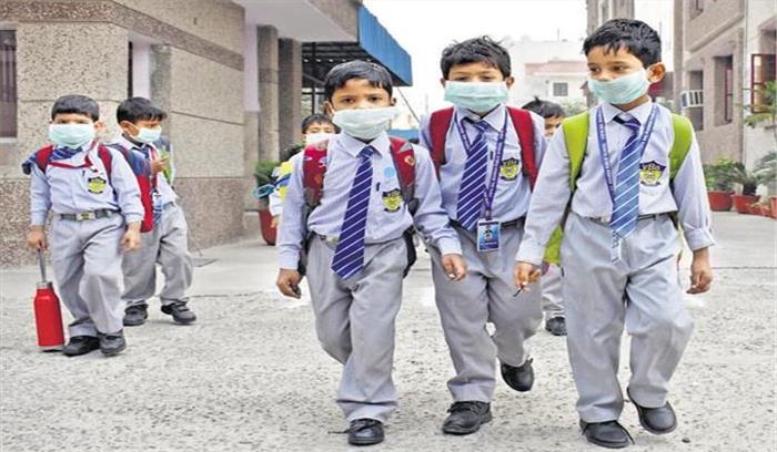 कोहरे के साथ बढ़ेगा प्रदूषण सांस संबंधित हो जाए सावधान