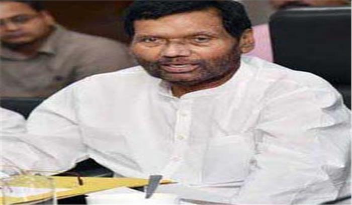 एकल उपयोग प्लास्टिक का सस्ता विकल्प खोजें उद्योग: पासवान एकल उपयोग प्लास्टिक का सस्ता विकल्प खोजें उद्योग: पासवान