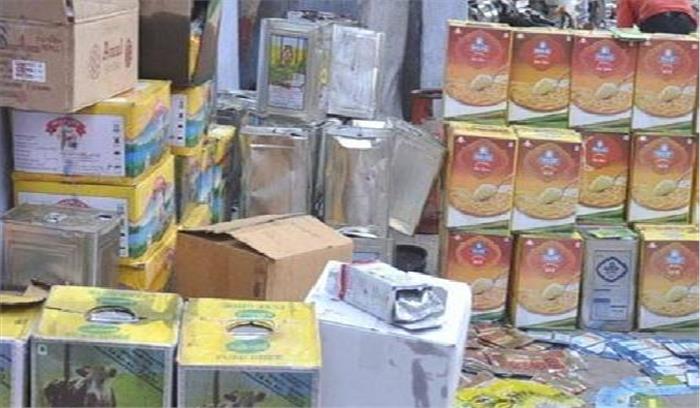 बीकानेर समेत दो दुकानों पर मिला मिलावटी सामान