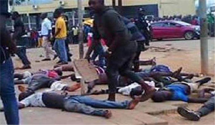 अंगोला:  फुटबाल मैच के दौरान भगदड़, 17 लोगों की मौत