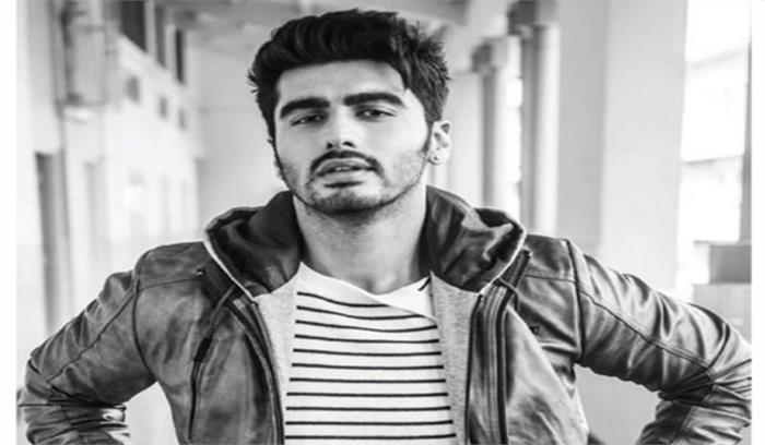 मेरी क्रिकेट में भी गहरी रूचि है: अर्जुन कपूर