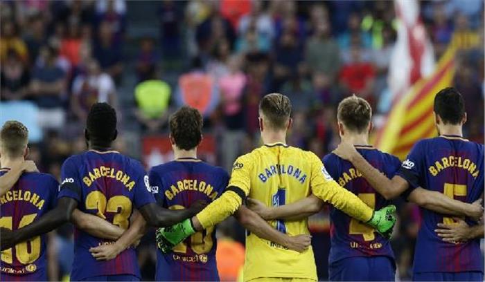 युनाइटेड और बार्सिलोना आतंकवादी हमले के पीड़ितों को श्रद्धांजलि देंगे