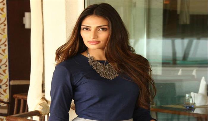 अथिया शेट्टी फुटबॉलर अफ्शां आशिक का किरदार निभाएंगी