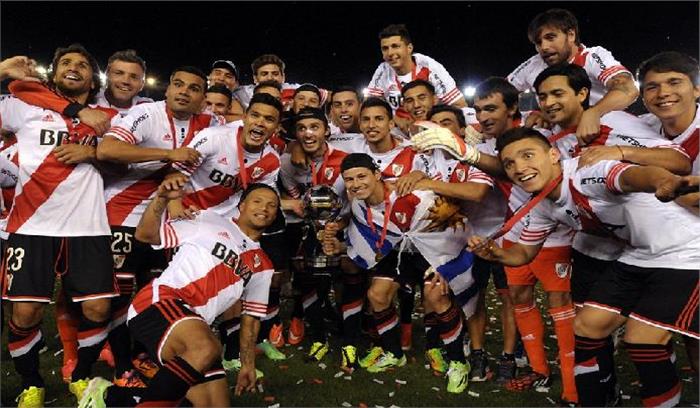 फुटबॉल :  रिवर प्लेट ने  गुआरनी को 2-0 से मात दे दी