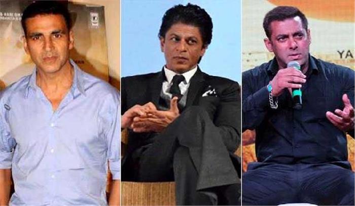 फोर्ब्स की सूची में शाहरुख, सलमान और अक्षय का दुनिया के 100 सबसे अमीर सितारों में नाम