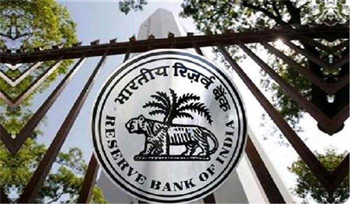 268 करोड़ डॉलर बढ़ा विदेशी पूंजी भंडार