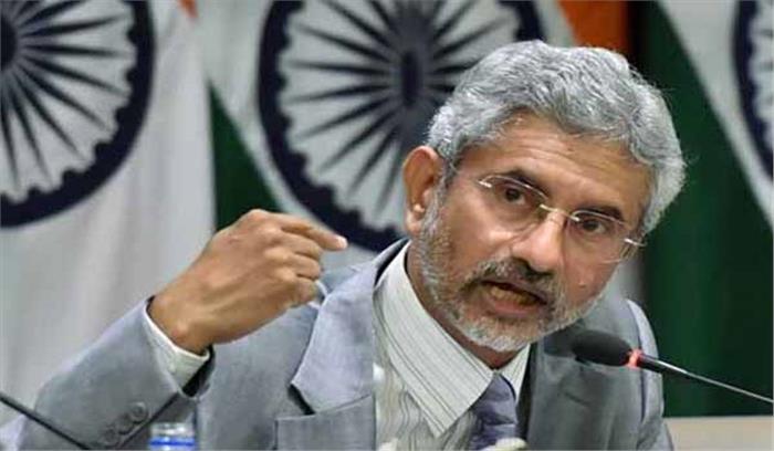 विदेश सचिव जयशंकर सुरक्षा मामलों पर चर्चा के लिए म्यांमार पहुंचे