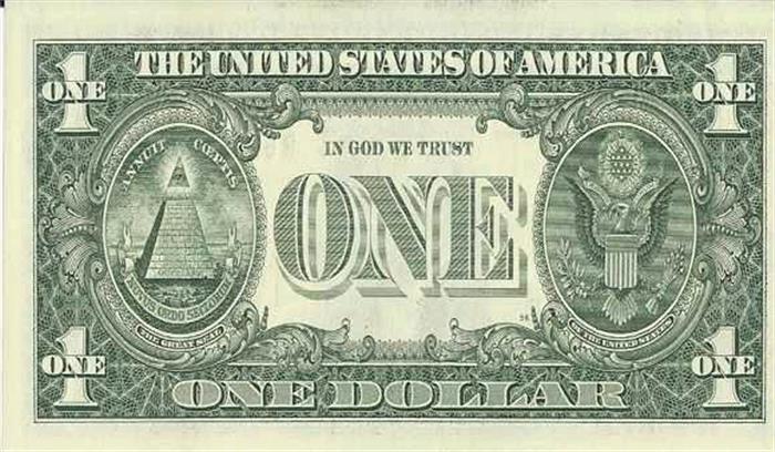 विदेशी मुद्रा भंडार पहली बार 372 अरब डॉलर के पार