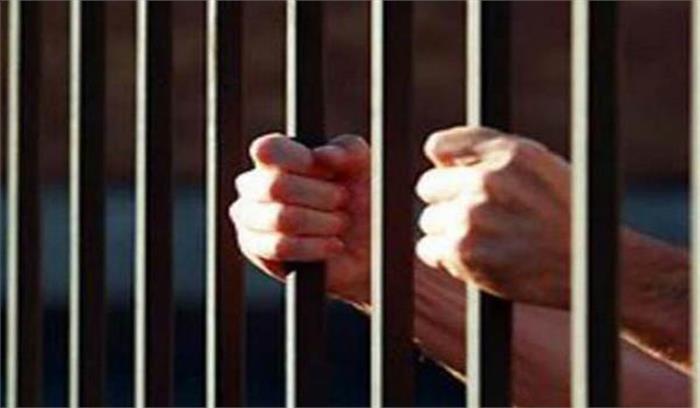 विदेशी महिला से छेड़छाड़ मामले में दो साल का कारावास