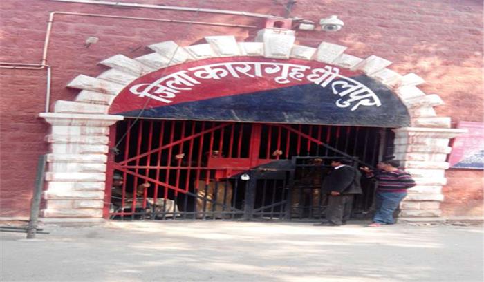 कोरोना जांच के बाद ही अधिकारी भेजे जाएंगे जेल