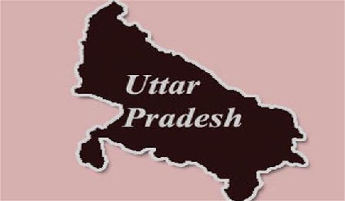 चित्रकूट में राष्ट्रीय पक्षी मोर का शिकारी गिरफ्तार