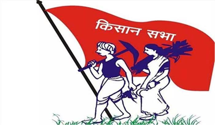 वनाधिकार कानून को कमजोर करने की कोशिश : किसान सभा वनाधिकार कानून को कमजोर करने की कोशिश : किसान सभा