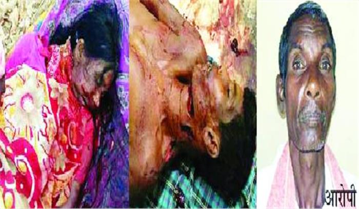 मकान,जमीन के लालच में भाई व बहू की हत्या