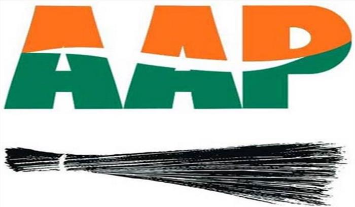 आम आदमी पार्टी को आईना दिखा रहे पूर्व नेता, नहीं मिलते विधायक आम आदमी पार्टी को आईना दिखा रहे पूर्व नेता, नहीं मिलते विधायक