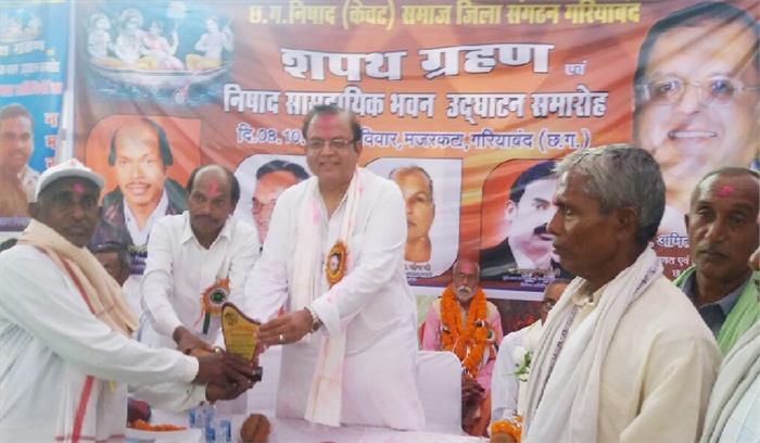 पूर्व विधायक अमितेष ने किया निषाद समाज के सामुदायिक भवन का लोकार्पण