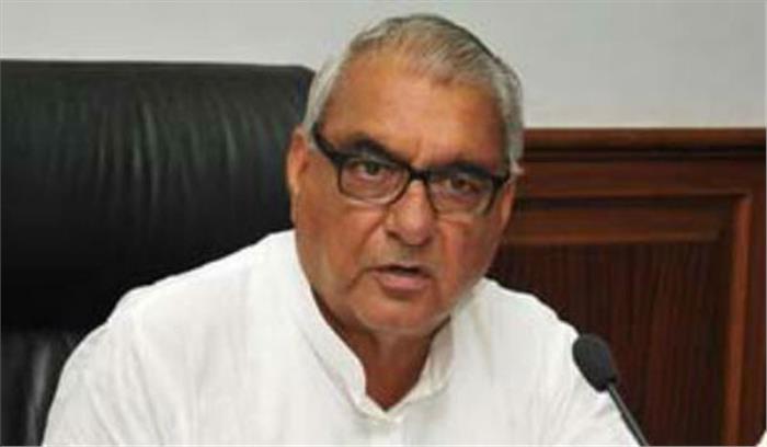 मेरे शासनकाल के दौरान कोई भूमि घोटाला नहीं हुआ : भूपिंदर सिंह हुड्डा