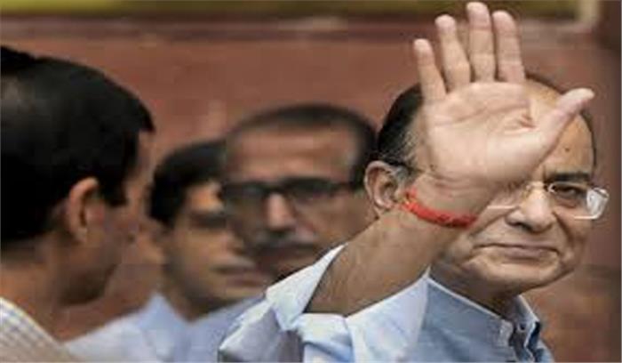 भारतीय कारोबारी जगत ने जेटली के निधन पर शोक व्यक्त किया