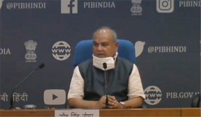 पूर्ववर्ती सरकारों ने उप्र को बड़े गहरे जख्म दिए : तोमर पूर्ववर्ती सरकारों ने उप्र को बड़े गहरे जख्म दिए : तोमर