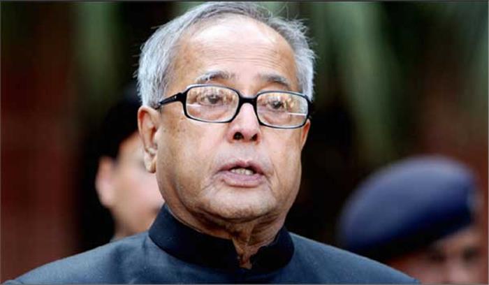  कांग्रेस की अगुवाई के लिए राहुल पूरी तरह से योग्य: प्रणब